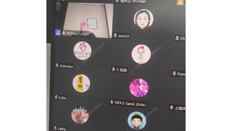 医疗器械无菌器械经营许可证代办：合规之路上的关键一环