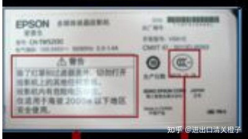 成都血糖仪批发市场主要集中在以下区域：