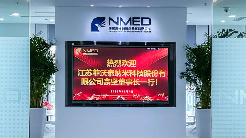 康复理疗器械加盟代理费用通常包括以下几部分：